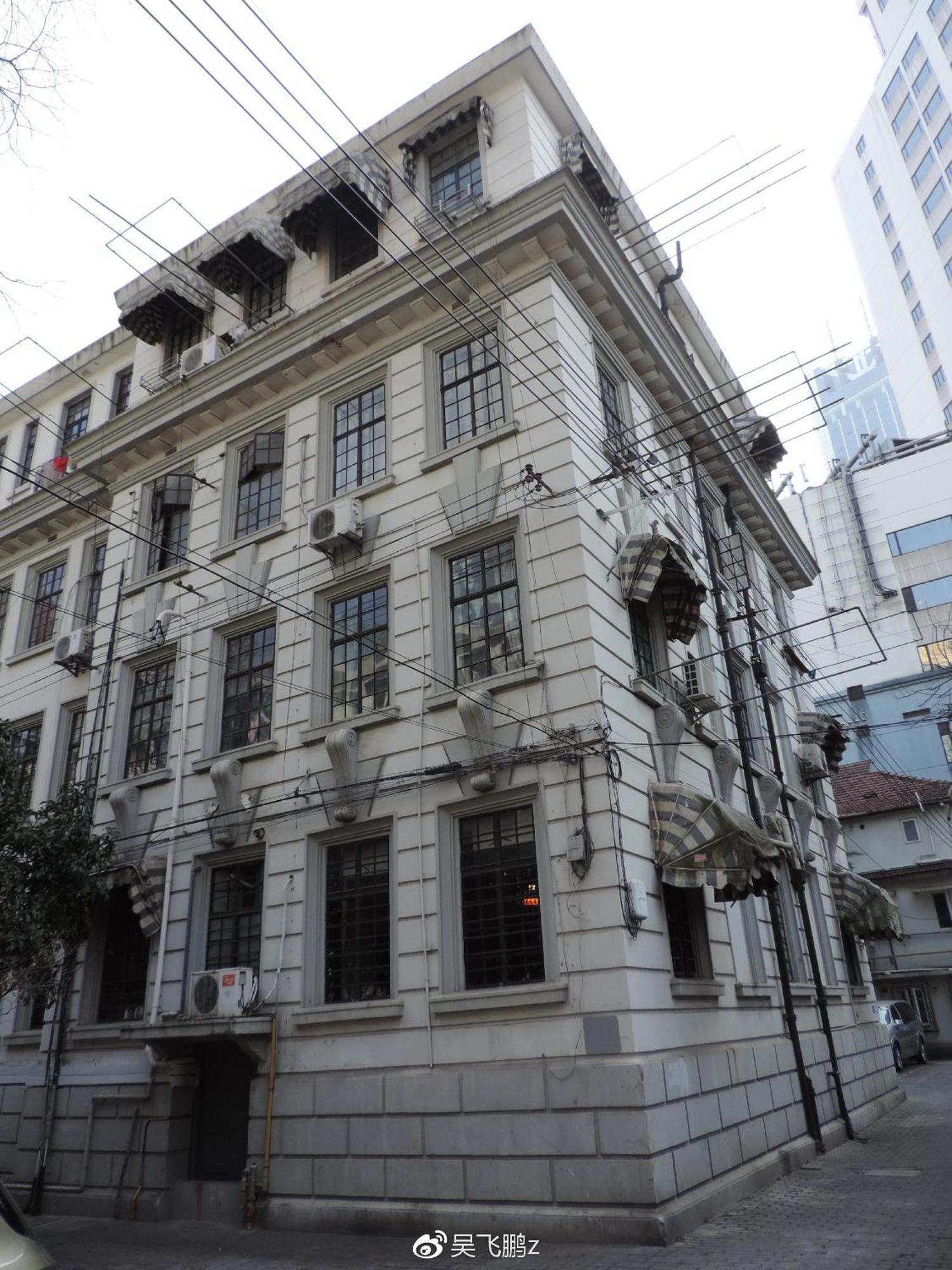 Classic Victorian Presidential Suite West Nanjing Rd Shanghai Exteriör bild